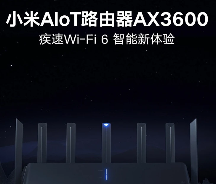 Wi-Fi 6还没普及，更强大的Wi-Fi 7就要来了？