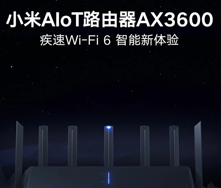 Wi-Fi 6还没普及,更强大的Wi-Fi 7就要来了?
