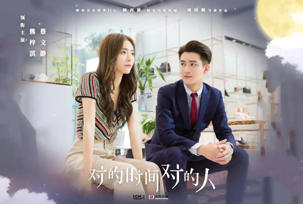 泗洪首部文旅微短剧今日开播！穿越时空解锁外婆的青春密码