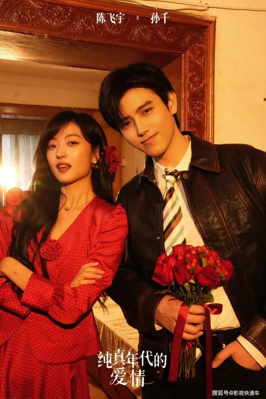 瑞幸下乡，“供销”开路