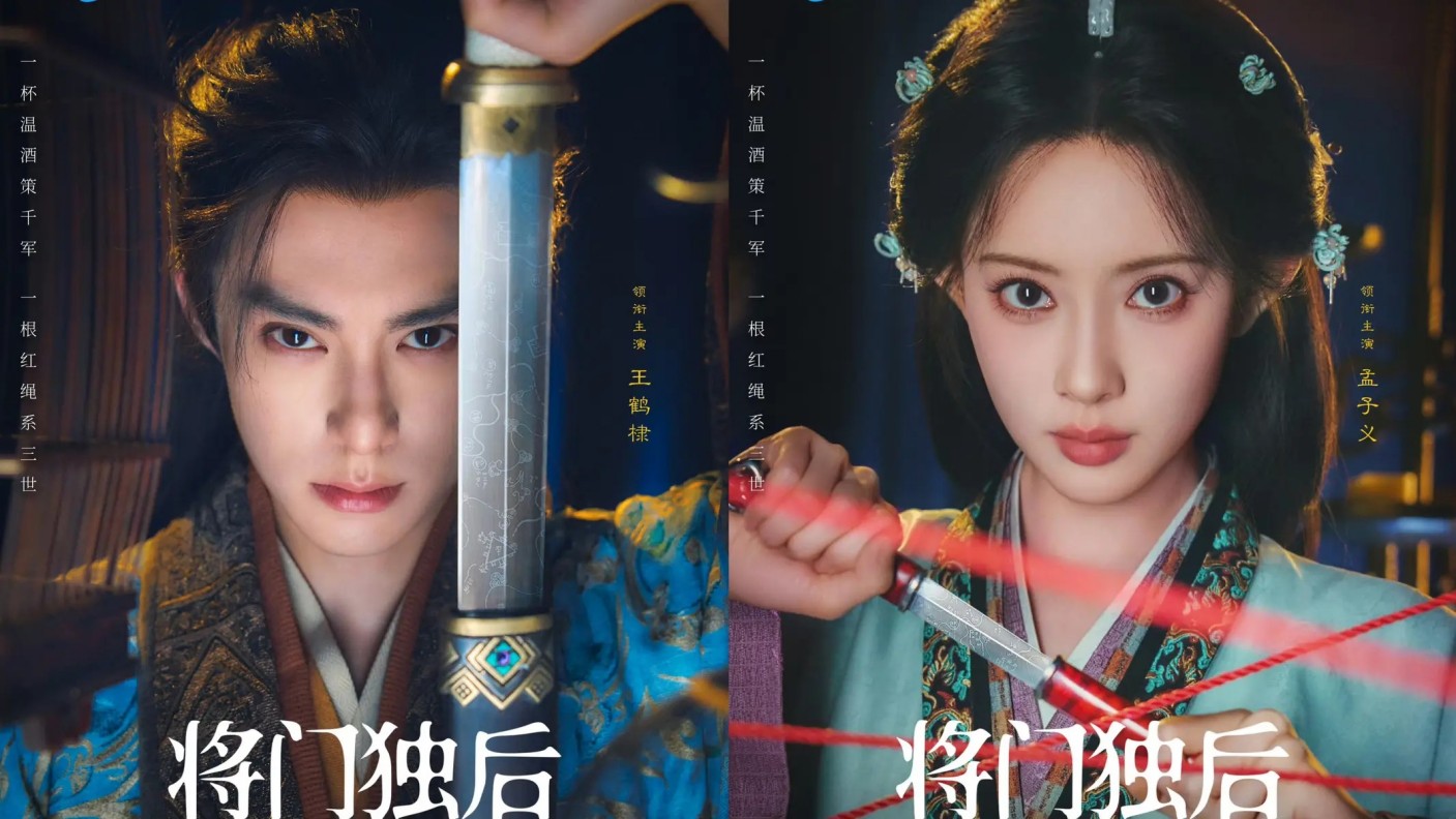 内卷到考核开门率，银行人春节没有朝九晚五，只有“随时待命”