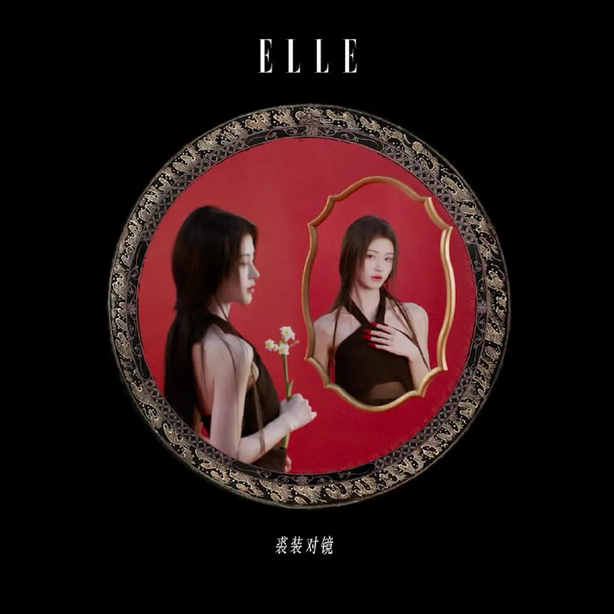 又一任前女友锤他劈腿还生娃？这时间线怕是连他自己都捋不清楚了！